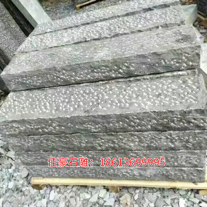 青石板材