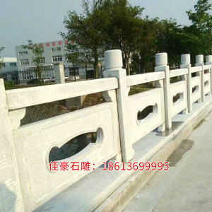石雕栏杆