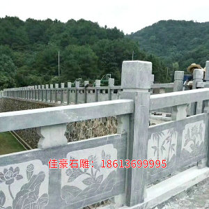 石雕栏杆