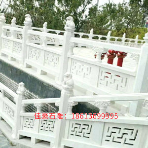 石雕栏杆