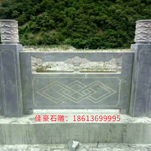 石雕栏杆