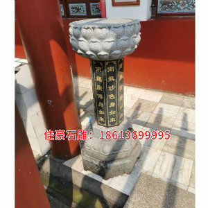庙堂家祠石材