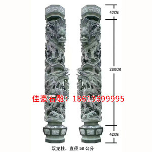 庙堂家祠石材