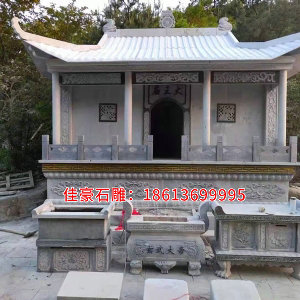 庙堂家祠石材