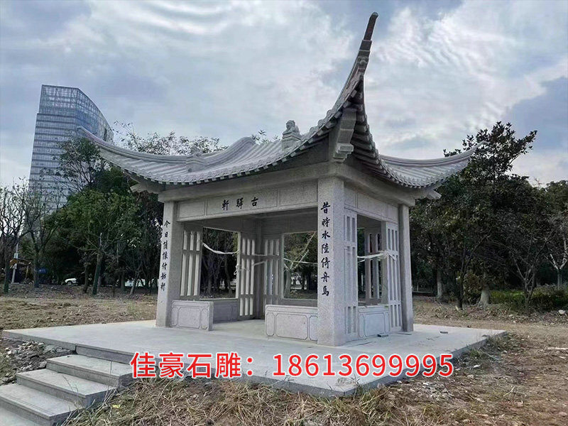 石亭长廊