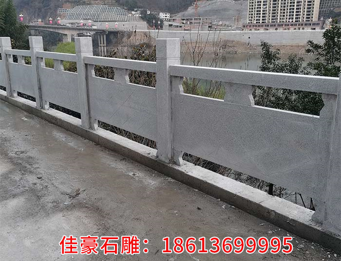 石雕栏杆