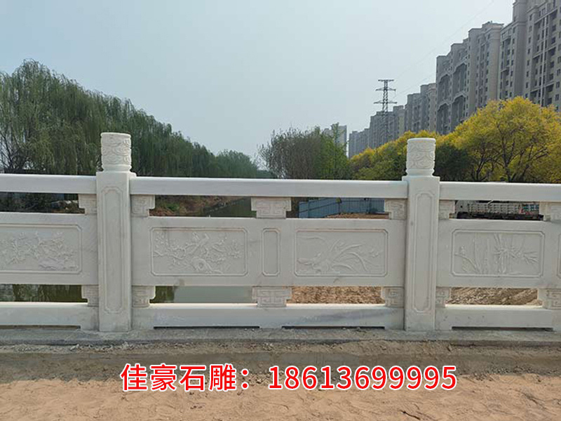 石雕栏杆