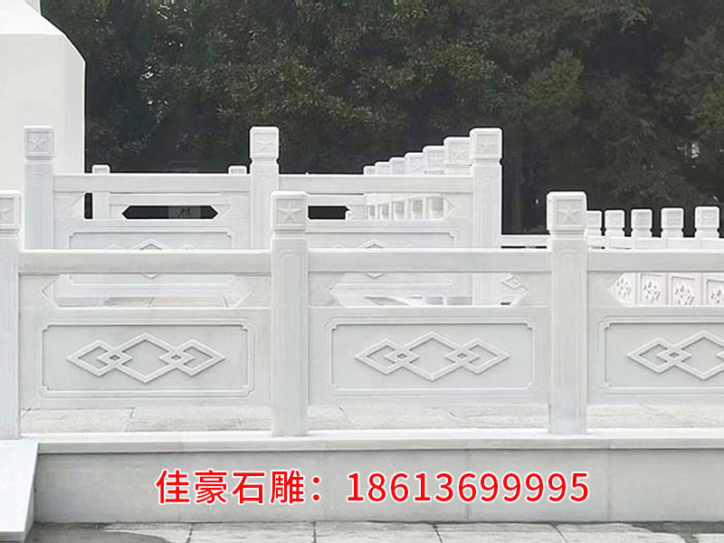 石雕栏杆