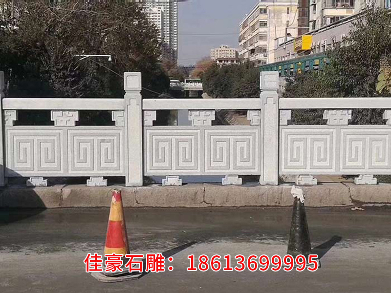 石雕栏杆